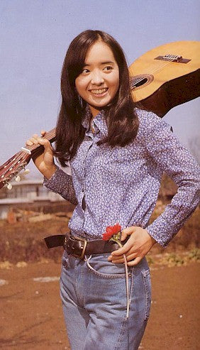 Yoko Naito
