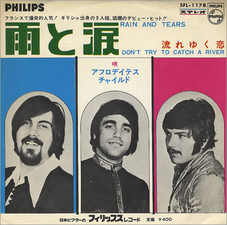Rain And Tears / Don't Try To Catch A River