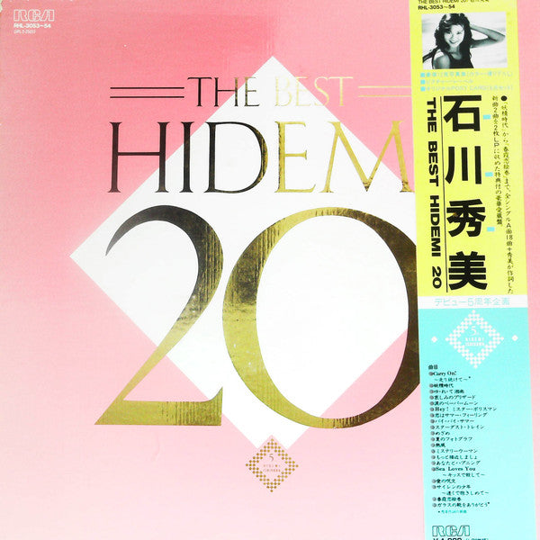 The Best Hidemi 20