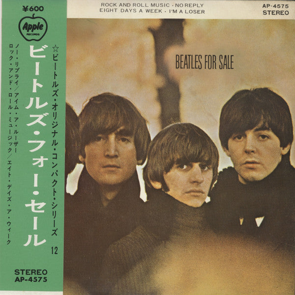 Beatles For Sale