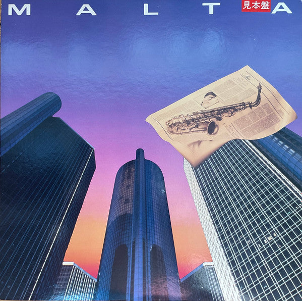 Unknown Release