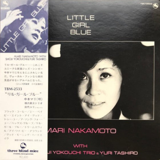 Little Girl Blue