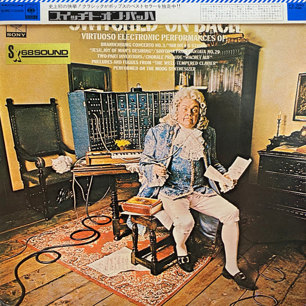 Switched-On Bach