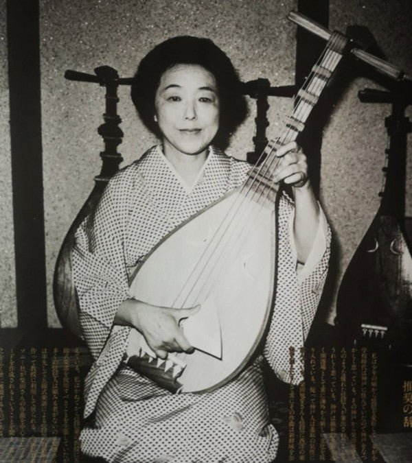 柴田旭堂