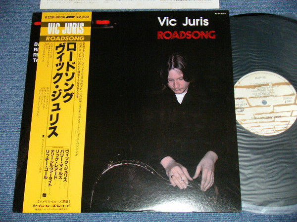 Roadsong