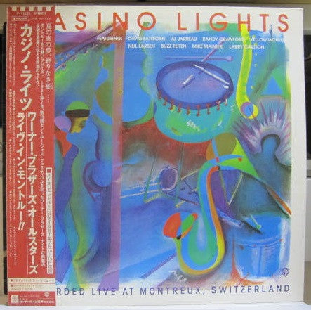 Casino Lights