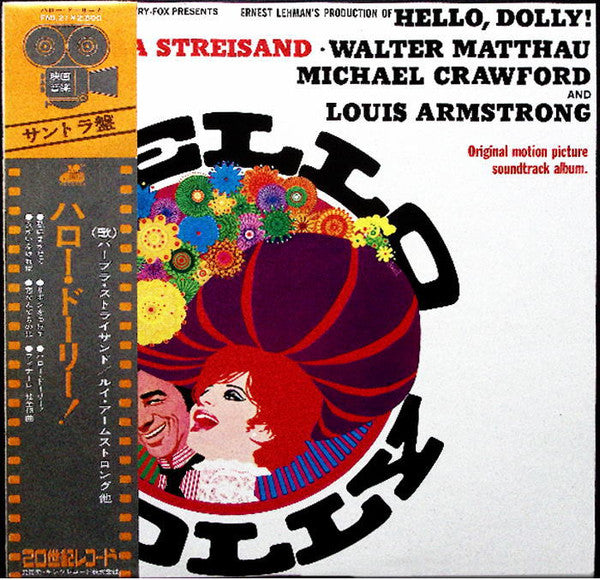 Hello, Dolly! (Original Motion Picture Soundtrack Album)