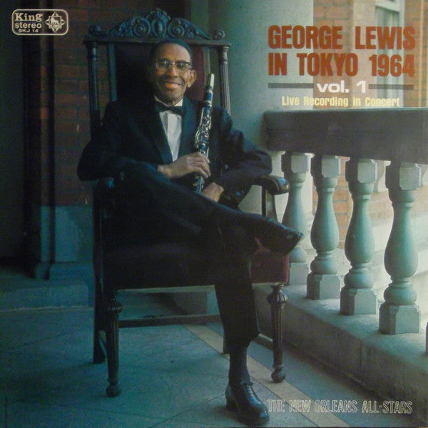 George Lewis In Tokyo 1964 Vol. 1