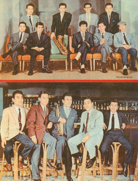 The Modern Jazz All Stars