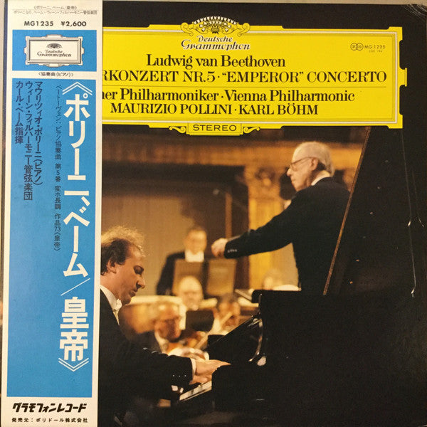 Klavierkonzert Nr. 5 · "Emperor" Concerto