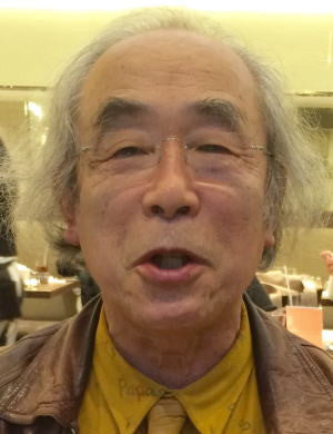 Makoto Aruga