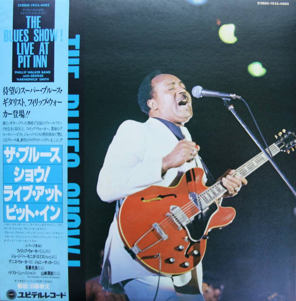 The Blues Show! Live At Pit Inn