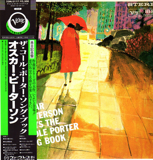 Oscar Peterson Plays The Cole Porter Song Book