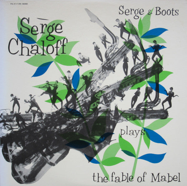 Serge & Boots / Plays The Fable Of Mabel