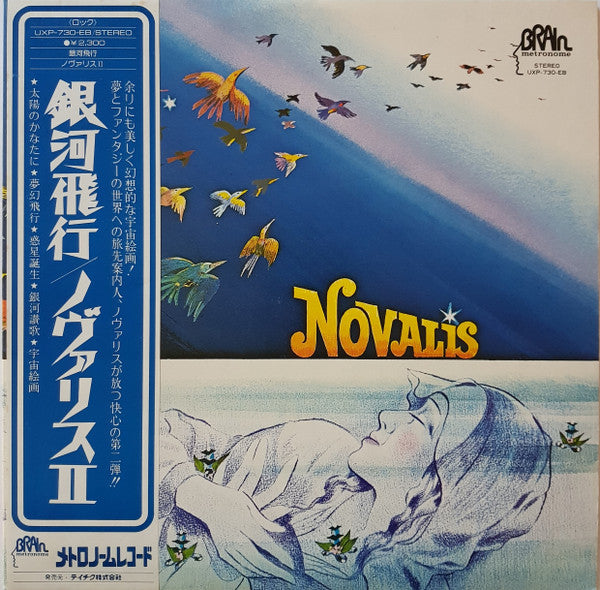 Novalis