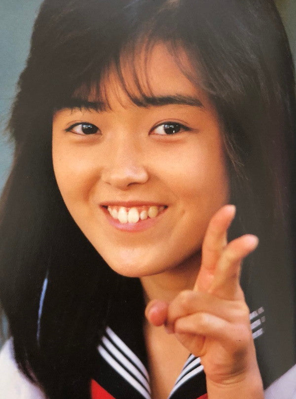Yuma Nakamura