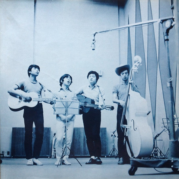 The Shoebelts