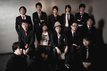 Ska Ska Club