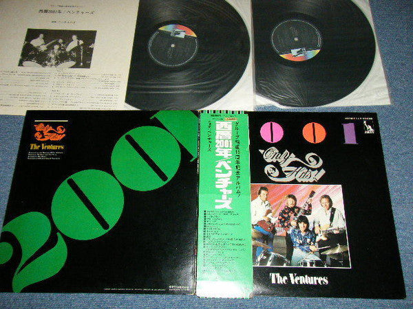 Only Hits!