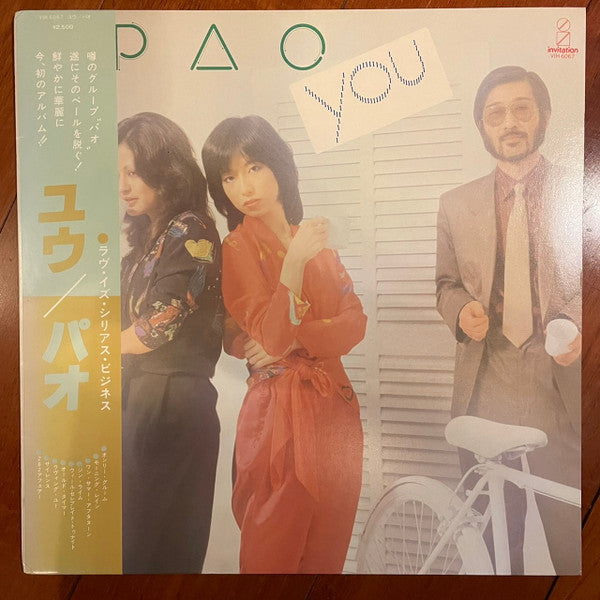 You