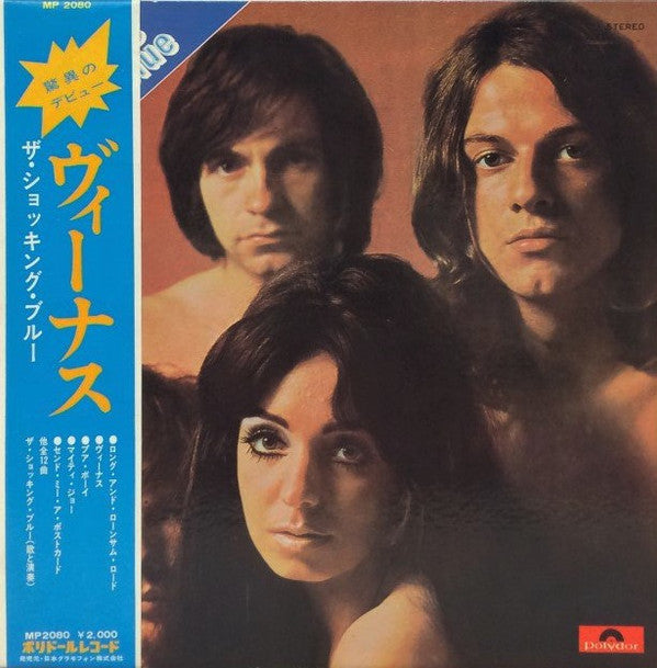 The Shocking Blue