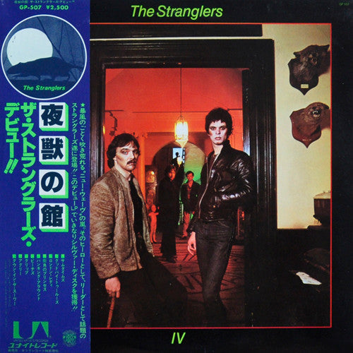 Stranglers IV (Rattus Norvegicus)