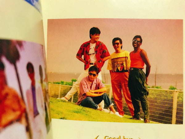 Carlos Toshiki And Omega Tribe