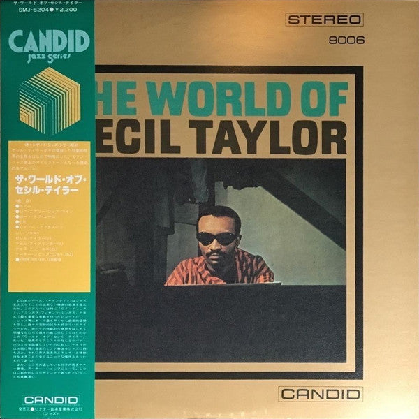 The World Of Cecil Taylor