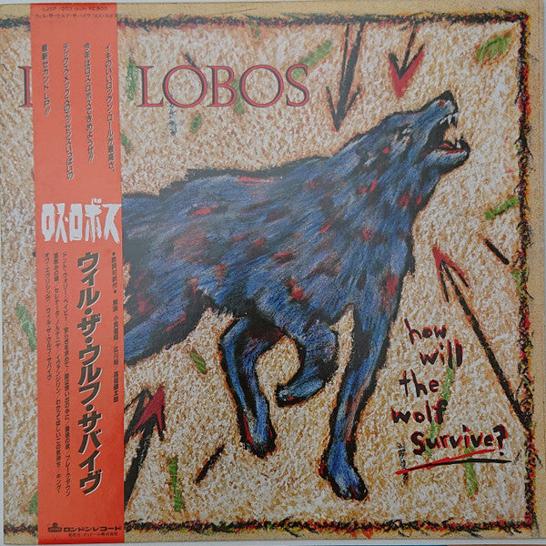 How Will The Wolf Survive?