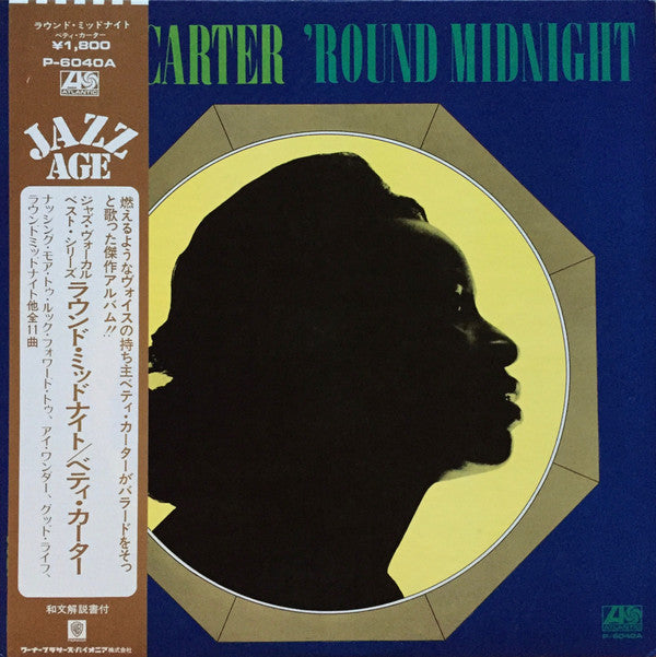 'Round Midnight