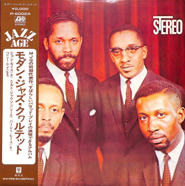 The Modern Jazz Quartet