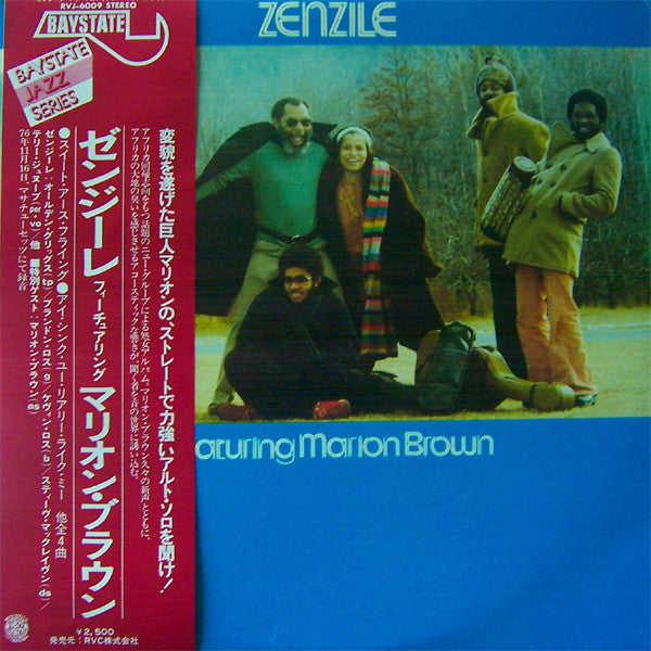 Zenzile Featuring Marion Brown