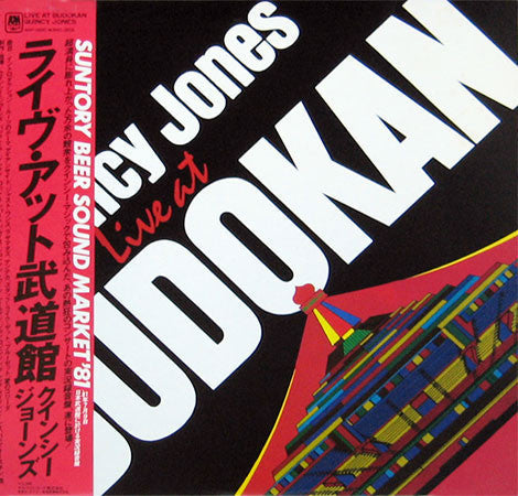 Live At Budokan