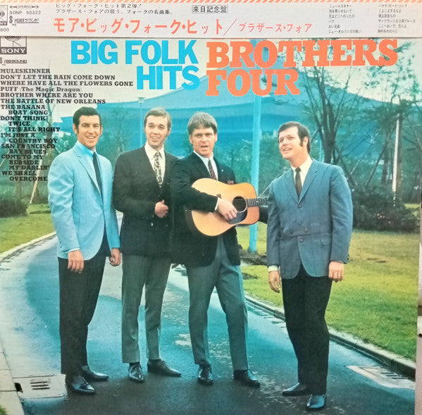 More Big Folk Hits