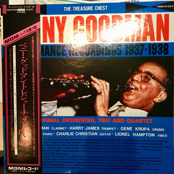 The Benny Goodman Treasure Chest