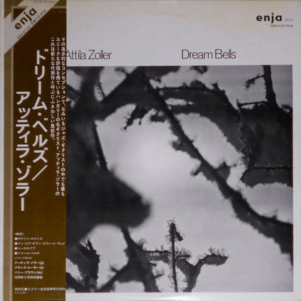 Dream Bells