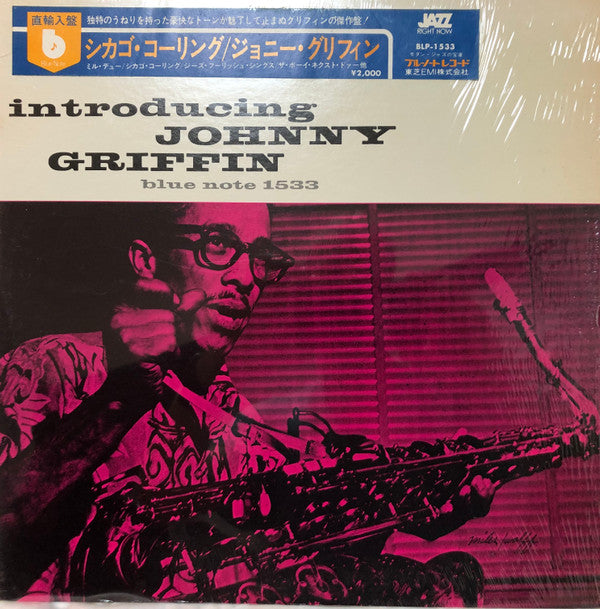 Introducing Johnny Griffin
