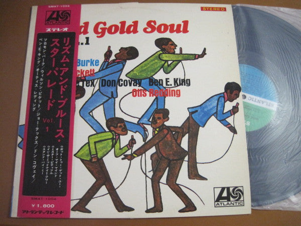 Solid Gold Soul (America's Great Soul Singers)