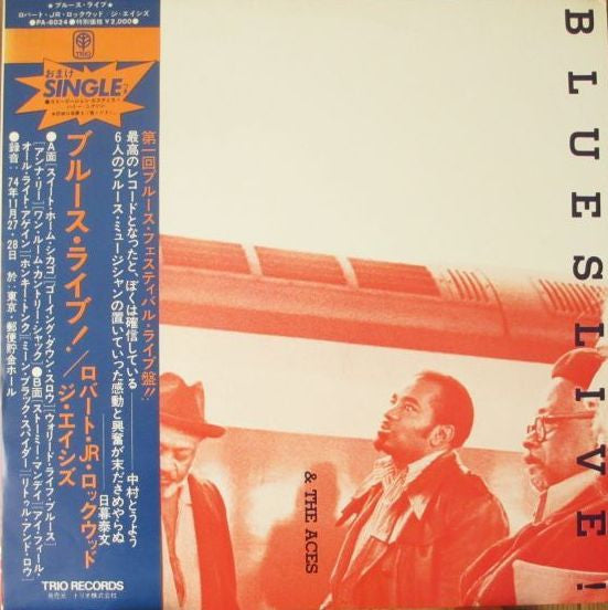 Blues Live!