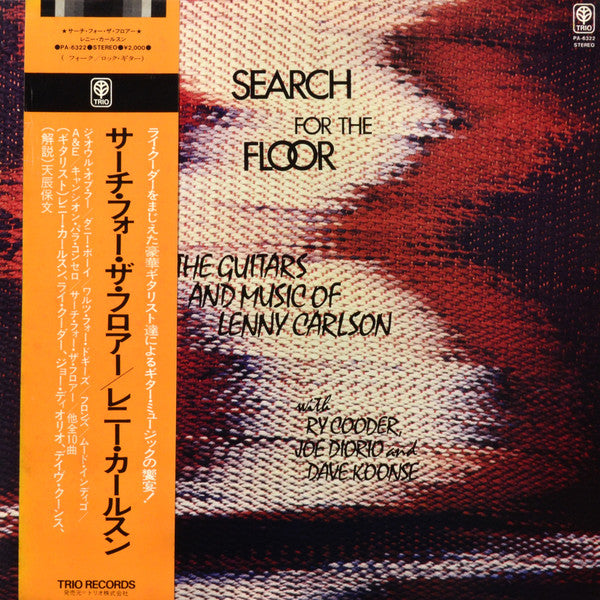 Search For The Floor