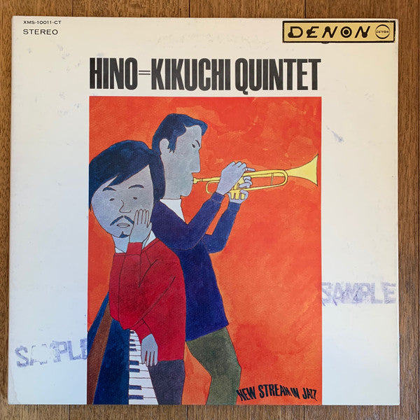 Hino=Kikuchi Quintet