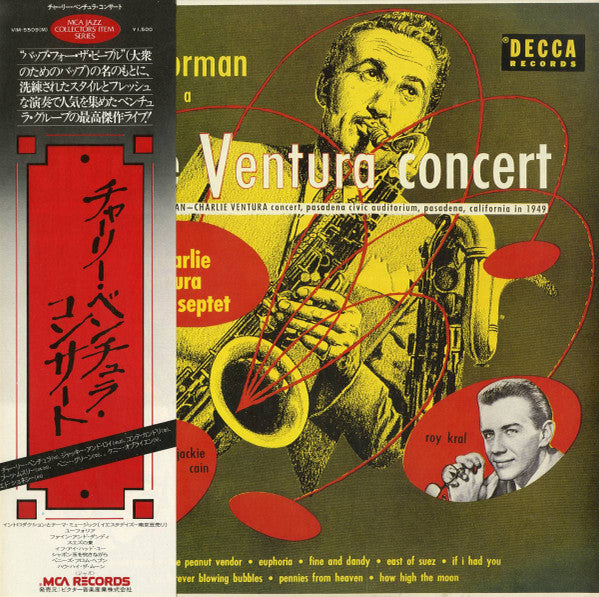 Gene Norman Presents A Charlie Ventura Concert