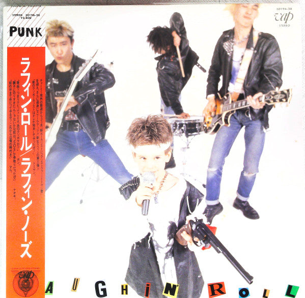 Laughin' Roll = ラフィン・ロール