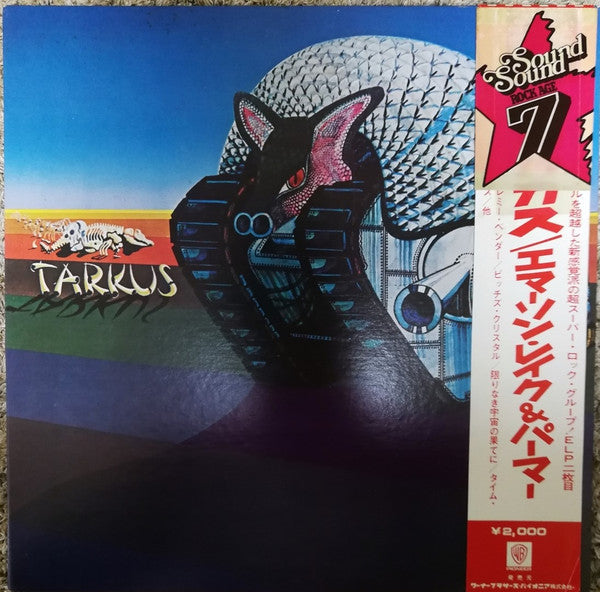 Tarkus