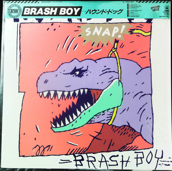 Brash Boy