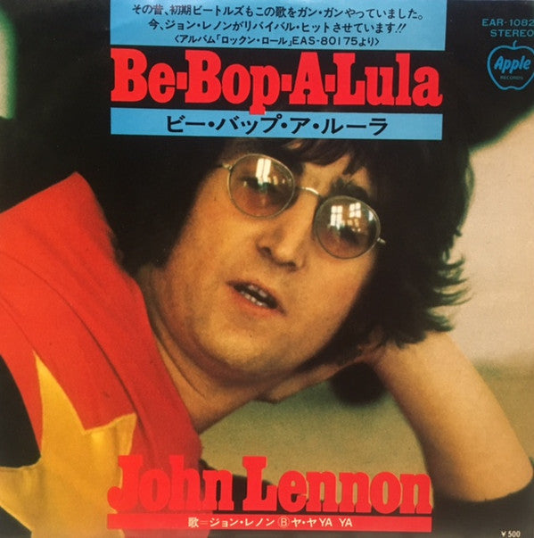 Ya Ya / Be-Bop-A-Lula