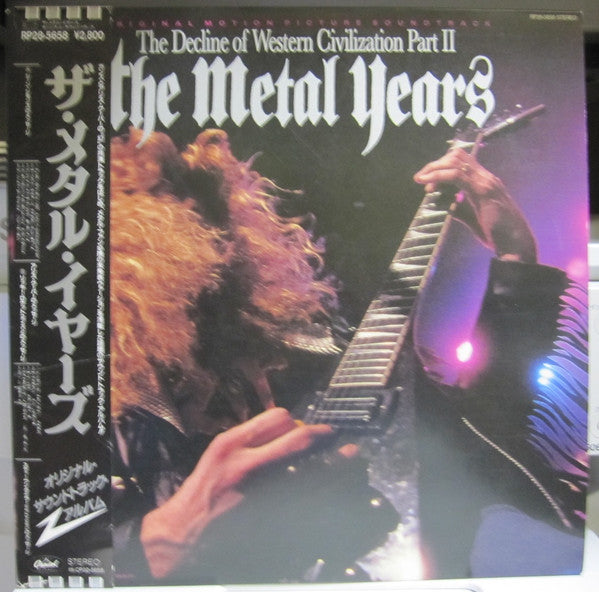 The Decline Of Western Civilization Part II: The Metal Years (Original Motion Picture Soundtrack)