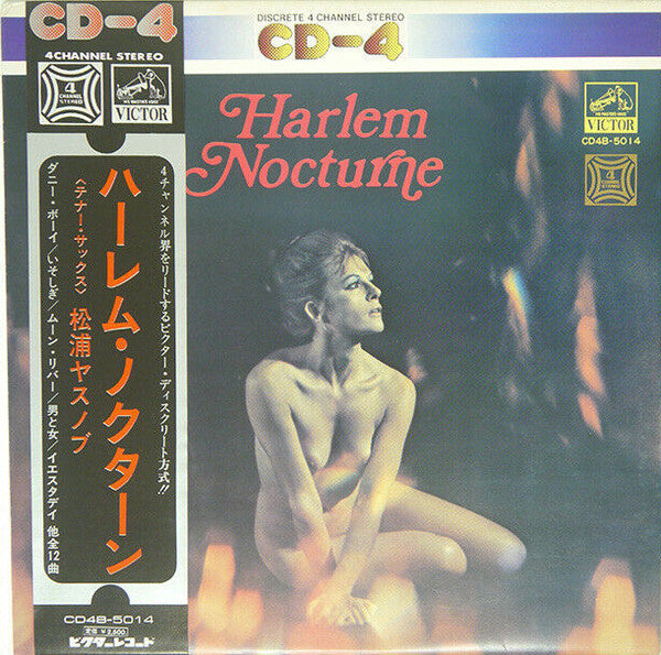 Harlem Nocturne
