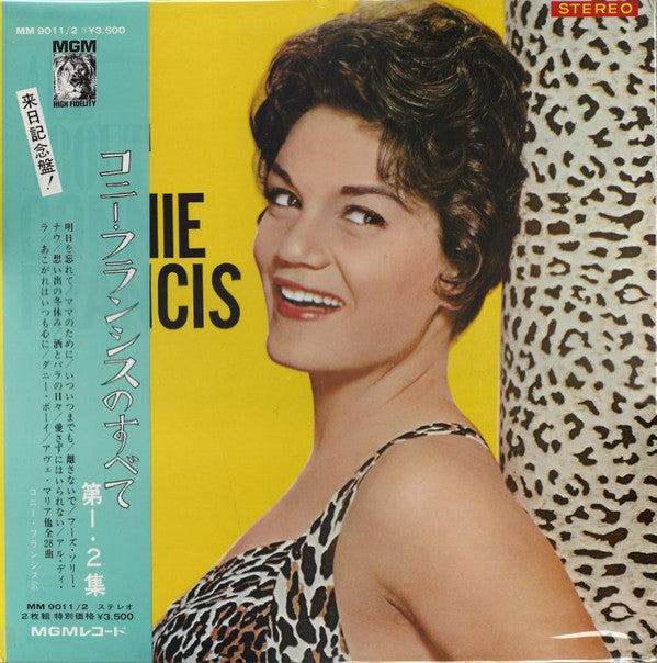 All About Francis Connie Vol. 1, 2