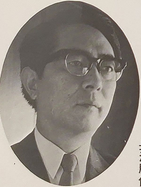 Katsutoshi Nagasawa